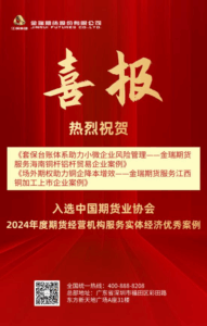 202507211.png