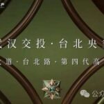 308acb6d-65ef-476b-82ac-672878db6d84.JPEG