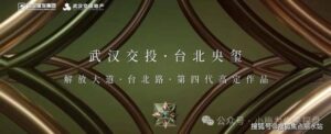 308acb6d-65ef-476b-82ac-672878db6d84.JPEG