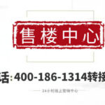 30abd530-d3c9-4a53-a37f-bb7549671b55.JPEG