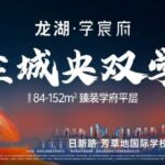 35c874a1-fc3d-4ce6-bd68-e128f8244022.JPEG