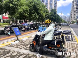 37d78410c327885a115fa440bdd4e1d3watermark1686f8063024a8.jpg