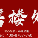 3d193186-9c14-479a-b5e6-d197da6e6715.png