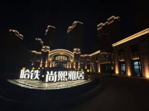 4806c954-553b-43f7-b269-ae32d55f0bed.JPEG