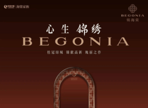 4bd2741b-bc27-4cb9-975f-cf99bd235d36.png