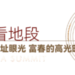 4d45d08c-b864-4fd8-b8e4-af31c6849f16.png