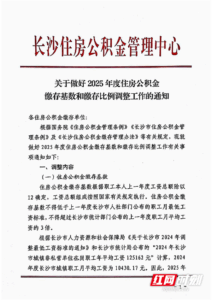 501c7a34-2556-4aea-b62e-e918d5951f66.png