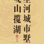 6329fee3-4aee-49f4-8775-8f76b918583d.JPEG