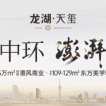 6e4d36e5-098e-42d7-91c5-3e871e49b7bf.png
