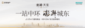 6e4d36e5-098e-42d7-91c5-3e871e49b7bf.png