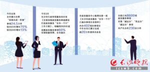7430ecb57f6c17708d949c690484b2ebwatermark16889222b903e9.jpg