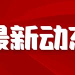 78587f09-5727-482e-898c-62da57af701e.gif