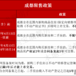 7c347567-88fe-4d48-aca5-2749c78cfe8e.png