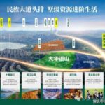 7ecfa20a-9d62-4281-bd71-4c730d4a7087.JPEG