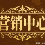 85c6f8ce-e7f9-4183-ad8e-4467ad645cc7.png
