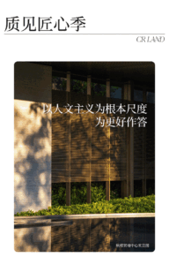 85f7f7cc-e11d-43c4-8678-ac1ae5a39d9d.gif