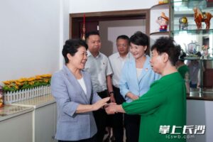 8819b291765196e84fc5c179eb2de1a7watermark16862a9b7861e8.jpg