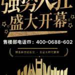 90da13b7-443f-483c-8c16-e59a8bfd75ec.png