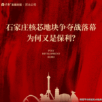 9b5021ae-067a-4137-a417-442ee8401598.png