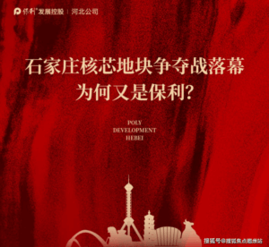 9b5021ae-067a-4137-a417-442ee8401598.png
