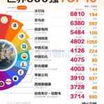 D24914290286671969853_w1563h2083_o.jpg