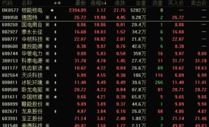 D25081424161889679152_w636h387.jpg