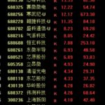 D25148732755085369587_w486h653.jpg