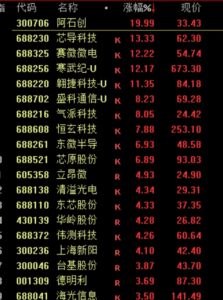 D25148732755085369587_w486h653.jpg