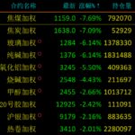 D25400713527022911151_w831h595.jpg