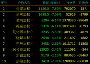D25400713527022911151_w831h595.jpg