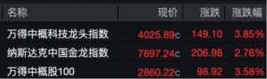 D25402612766705039114_w684h202.jpg