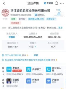 D25445738632770111264_w770h1038.jpg