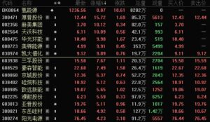 D25496981293841313218_w640h372.jpg