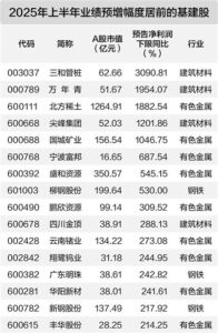 D25625743841504423209_w405h620.jpg