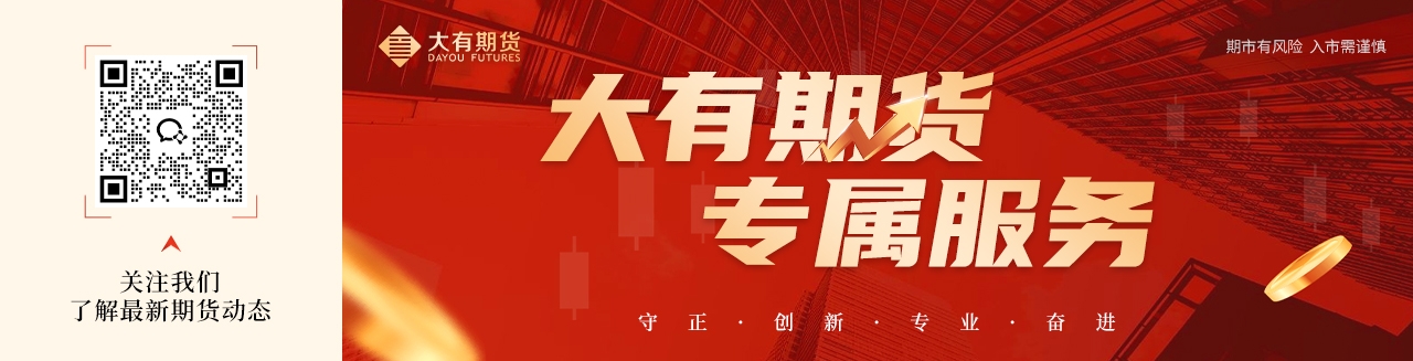 QQ图片20250728181237