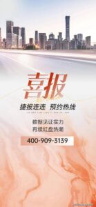 a388ebcd-34cd-4b8a-8691-a816da6f0f43.JPEG