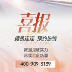 a388ebcd-34cd-4b8a-8691-a816da6f0f43.JPEG