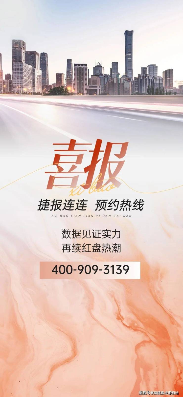 a388ebcd-34cd-4b8a-8691-a816da6f0f43.JPEG