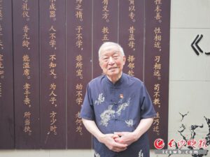 a5c5da36a7b18d47d2b7cc2b655ca61fwatermark1687014c4a2a3a.jpg