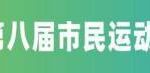 a5dbc877-d23a-4323-befb-2417de5898d9.JPEG
