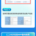 a7a38bd257124819ab96064fb00bd9fc.jpg