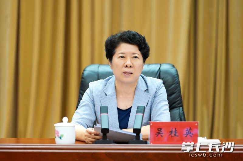 省委常委、市委书记吴桂英讲话。 均为长沙晚报全媒体记者郭雨滴摄