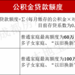 b905d9fe-aea2-4ee7-8a30-5c2bd297d02a.png