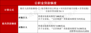b905d9fe-aea2-4ee7-8a30-5c2bd297d02a.png