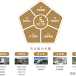 c4a81bef-e572-429f-bd74-ffbe3d12abd5.png