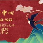 c65d733b-949f-44a1-885a-eae8bf3598b5.JPEG