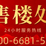 c8c766eb-b415-48da-a3c4-d01294332eeb.png