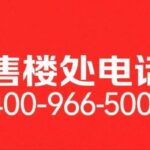 c925760f-d673-447c-937e-11f3670cc463.JPEG