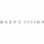 d18aefd4-6027-460b-ba6e-c2a6eb10d42e.gif