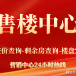 d531d827-7475-4302-bc16-55662fcc32a8.png